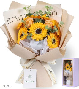 \[vt[ ԑ Ђ܂ a v[g  Mtg CeA(x[W)