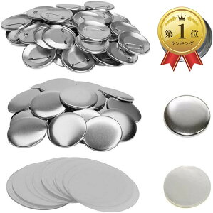 �y�y�V�����L���O1�ʓ��܁z�ʃo�b�W �f�ރZ�b�g �ʃo�b�W�}�V�[���p �p�[�c DIY ���� �p�[�c�Z�b�g 100�Z�b�g (�V���o�[, 32mm)