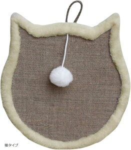 猫の爪とぎ 吊り下げ 猫用カーペットパッド 猫爪とぎ マット 爪を研ぐ おもちゃ ひっかき傷 運動不足解消 ストレス発散 猫タイプ (猫タイプ)