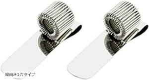 yz_[ Nbvt 2Zbg {[y tbN Nbvyz_[ 蒠 m[g c1^Cv (c1^Cv)