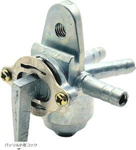 yyVLO1ʓ܁z݊i RRbN t[GRbN ou }n pb\ Ju @ ėp 3WAY ^Cv z[Xa 6mm Ή 50cc 90cc (pb\^RbN)