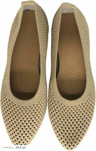 bV pvX fB[X tbg [q[ ʋ L y  r d(x[W, 24.5 cm)