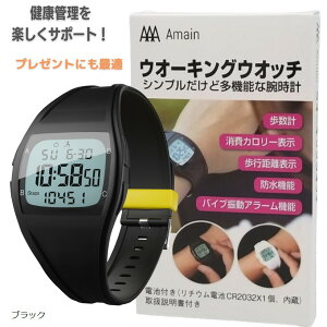 �y�y�V�����L���O1�ʓ��܁zAmain �����v �E�H�[�L���O�E�I�b�` �U���A���[���t�� AWW-2305 �u���b�N (�u���b�N)