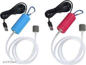 USB ~jGA[V|v 2Zbg uNuN GA[|v ANA(bhu[)