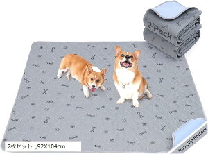 􂦂ybgV[c L p pbh ybg}bg ybgp gC ~  ~ Rh~V[c 92X104cm 2Zbg (2Zbg, 92X104cm)