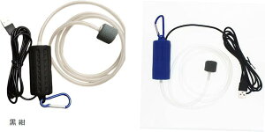 USB ~jGA[V|v 2Zbg uNuN GA[|v ANA( )
