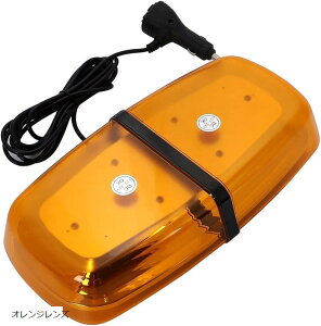 yyVLO1ʓ܁zx 12V/24V LED ] Ao[ ˃~[{fB do }Olbg 72LED SMD5730 8p^[ tbVCg pgv IWY (IW