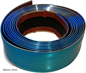 yyVLO1ʓ܁z݊ibL [ Vo[ e[v {fB op[ ėp veN^[ ی hXAbv PVC ^bN  50mm  3m (50mmx3m)