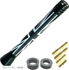 ݊i ~jN[p[ Aei MINI BMW ėp wJ V[g FM A? WI ԗp O[jI 10.7cm(O[jIE10.7cm)