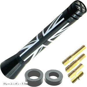 ݊i ~jN[p[ Aei MINI BMW ėp wJ V[g FM A? WI ԗp O[jI 7.7cm(O[jIE7.7cm)