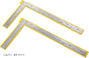 �Ȏ� ��� �w�� ���� ���p ���� �L�� �X�e�����X ��H �J�[�y���^�[ DIY 15cm 30cm �V���o�[ 2�{ �Z�b�g (�V���o�[ 2�{ �Z�b�g)