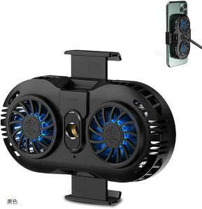 m102 スマホ用 冷却 ファン 黒色 (黒色)