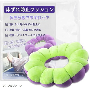 h~ NbV C h[ic    ̈U ᔽ  Q  Y ~  (p[vO[, a/29cm@a/10cm@/8cm)