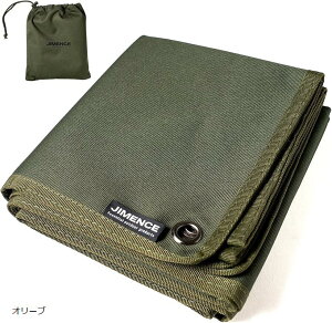 ジーメンス レジャーシート 1人 2人用 厚手 コンパクト 70x140cm 防水 両面撥水 収納袋付き(オリーブ)