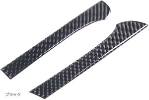 ݊i z_ N-BOX JF3 JF4 2017-2027ɓKp As[plXebJ[ As[XebJ[ ԓAs[ \t^Cv ANZT[ J[pi 2_Zbg