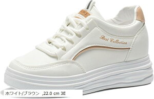 Xj[J[ fB[X Cq[ gup r RC [XAbv 6cmUP (zCg/uE, 22.0 cm 3E)