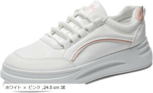 Xj[J[  fB[X V[Y tbg {[\[ gAbv PU RC zCg [XAbv 5cmUP x sN 24.5(zCg x sN, 24.5 cm 3E)