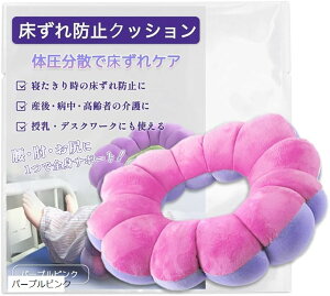 NbV C h[ic    ̈U ᔽ  Q Y ~  (p[vsN, a/29cm@a/10cm@/8cm)