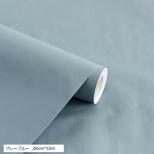 ǎV[  h CNV[g ǎV[g JbeBOV[g tH[V[g DIY (O[u[, 60cmx10m)