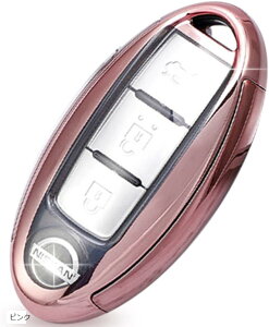 ニッサン スマートキーケース キーカバー 鍵入れ 日産 NISSAN ノート セレナ キューブ マーチ エルグランド エクストレイル ピンク (ピンク, スマートキーサイズ)