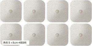 交換パッド ジェルシート高電導 強粘着 標準3.5mmスナップコネクタ (スナップボタン 4組8枚)