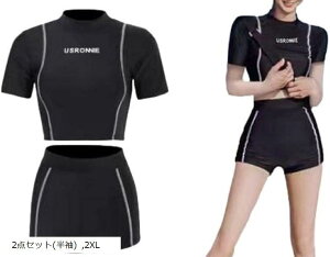 bVK[hZbg fB[X  ㉺Zbg uvJbg tBbglX v[ C X|[c  (2_Zbg(), 2XL)