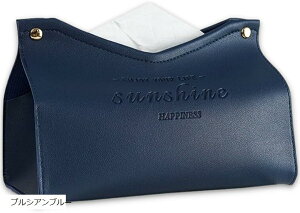 U[ eBbVP[X sunshine LT1  k CeA EFbgeBbV y[p[^IP[X vVAu[ (vVAu[, GReBbVp)