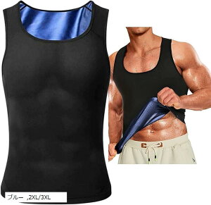 TEiX[c Y ^Ngbv  xXg Ci[ jO ؃g (u[, 2XL/3XL)