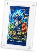 楽天市場】遊戯王 未開封パックの通販