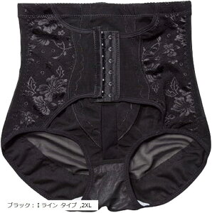 YK[hV[c j̖ т  nCEGXg  ␳ ԕ [X OJ RZbg RXv 傫TCY IC ^Cv (ubNFIC ^Cv, 2XL)