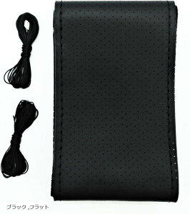 XeAOJo[ nhJo[ {v ҂ݍ 38cm (ubN, tbg)