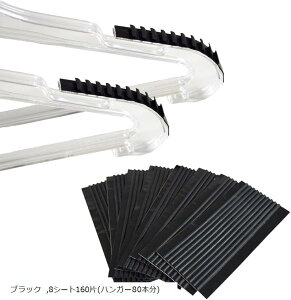 nK[p ~ SV[ ȒP t ڗȂ VR q_t Ɩp Ap e N[[bg  (ubN, 8V[g160(nK[80{))