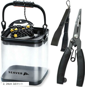 ނ oPc  ڗđR ނ蓹  ܂肽 vC[ tBbVObv V[o[ 24cm 3_Zbg (24cm 3_Zbg)