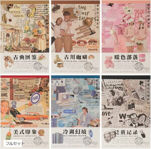 NSHACK t[NV[ 350 R[Wf 蒠XebJ[ WNW[i tZbg (tZbg, 140mm?210mm?5mm)