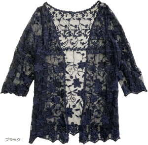 [X Jo[Abv r[`EFA KE rLjEFA bVK[h ubN (ubN, Free Size)