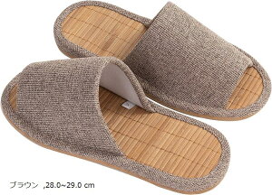 |Xbp  OD fB[X Y (uE, 28.0`29.0 cm)