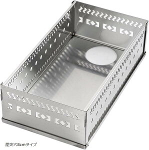 dXg[u TEiXg[ JS oXPbg ˌ 8cm TEiXg[u P[X ܂ ꕨ