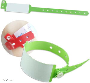 ĝ Xgoh rj[  l JEg Vn Cu Cxg v[ Ǘ hdl jȂ l[^O 5J[ (O[, 2.5cm x 24.5cm)