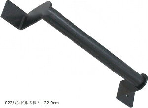 hA [ q K[W   [Q[g hAnh Yf|̖{1 lWt(022nh̒F22.9cm)