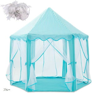 LbYeg ̎q p  vCnEX 閧n LEDCgt ܂肽ݎ ܂܂ a NX}X v[g (u[)