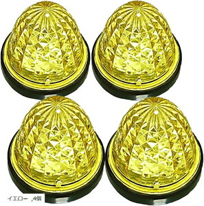 ݊i JX^}CY 24V gbNp LED }[J[v TCh NX^Jbgdl 16LED ėp CG[/bh/zCg/Ao[ eF 4 (CG[, 4)