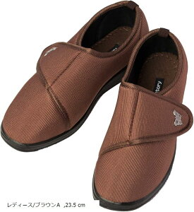 CYt@Ng[ V[Y C nrV[Y fB[X Y y  uE A 23.5cm (fB[X@uE@A, 23.5cm)