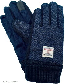 ハリスツイード HARRIS Tweed メンズ スマホ対応 裏ボア MSGB069 NVH (ネイビーへリンボン, 大人)