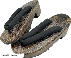   RXv a Be  @  Cxg e124 (F/, 24.0cm)