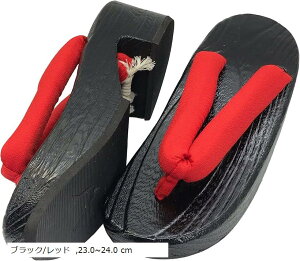   RXv a Be  @  Cxg e124 (ubN/bh, 23.0 cm)