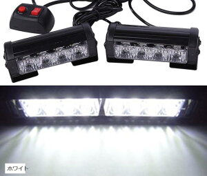 Avan Knight 12V Xg{ Cg o[ LED 2Zbg ً} x  gbN g[[ v KRB186 (zCg)