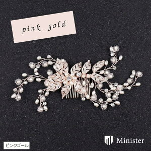 wAANZT[  wbhhX p[ EGfBO  ԉ \ l a w p[eB[ Ă΂ sNS[h (sNS[h, 11cmx18cm)