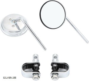 yyVLO1ʓ܁z݊i3C` oCN~[ Nv~[ Eh~[ nhNv ėp oCNp Ep Nv2.5cm ߉\(SILVER-2)