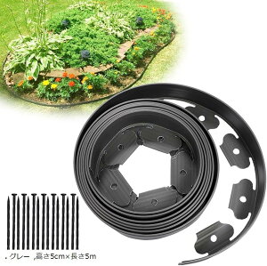 K[fGbW tFX Ԓd y Ő ~ 5cm d؂  | K[fjO diy 5cmx5m(O[, 5cmx5m)