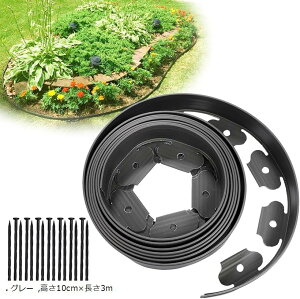 K[fGbW tFX Ԓd y Ő ~ 10cm d؂  | K[fjO diy 10cmx3m(O[, 10cmx3m)